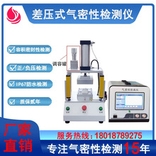 �ʽ�����ԙz�y�x�����z�yؓ���z�y���������ˮ�z�y�z©�x