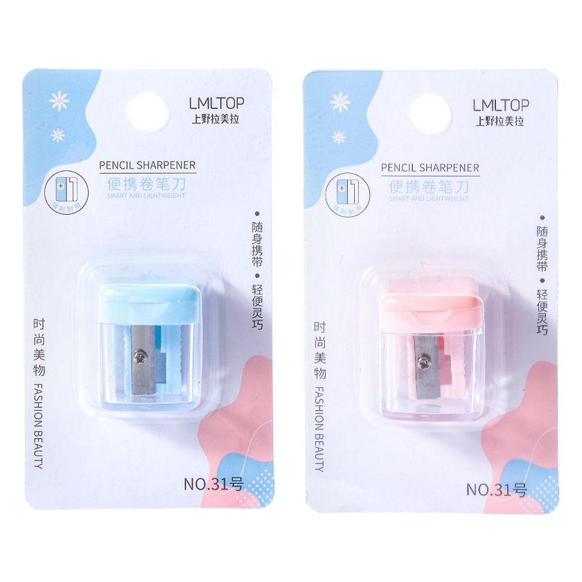 LMLTOP delineador de ojos para cejas, lápiz para cejas, a prueba de óxido, sacapuntas duraderas con tapa, cepillo de lápiz, agujero único No. 31