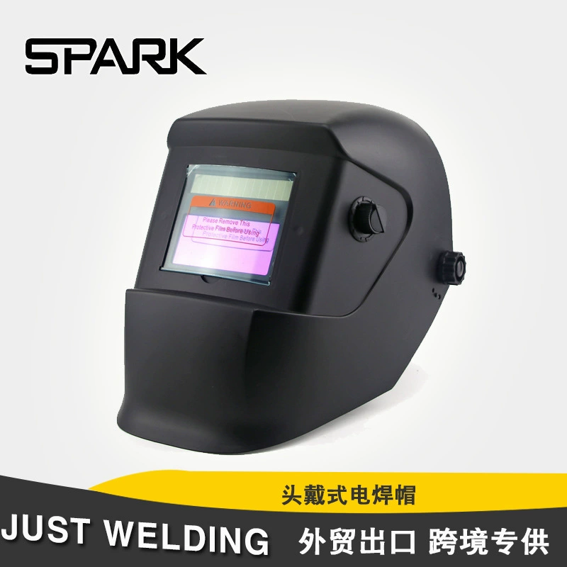 Трансграничный Поиск автоматическая смена света сварочный щит сварочный колпачок аргонно-дуговой сварки Маска головка-установленная головка для дуговой сварки
