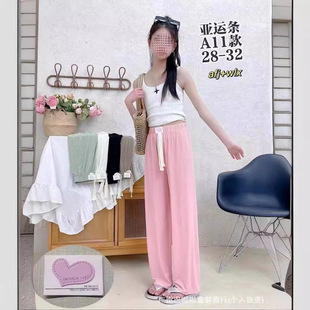 2026�ļ����\�l���eѝ��ͯ�\��ѝŮֱͲѝ����ѝ�Lѝһ��؛Դͯ�b