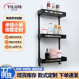 卫浴置物架;衣钩/挂钩;纸巾架