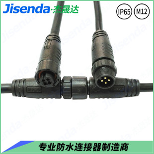 �����_M12ע��4о��������ĸ�B�Ӿ� M12-4P��������ˮ�B�Ӿ���