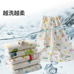 Soft Four-Layer Baby Bath Towel Cotton Gauze Baby Blanket Newborn Children's Covering Blanket Cartoon Washcloth Blanket