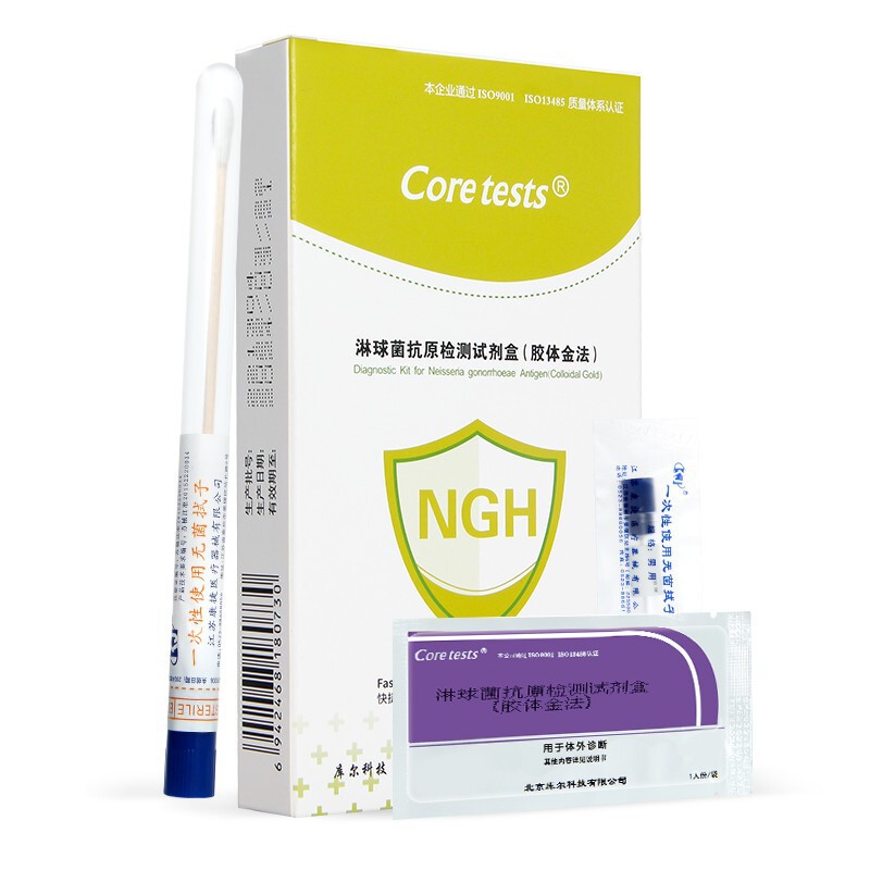 Chlamydia trachomatis 抗原検出キット NGH (コロイド金法) 検出紙 ドロップシッピング wk|undefined