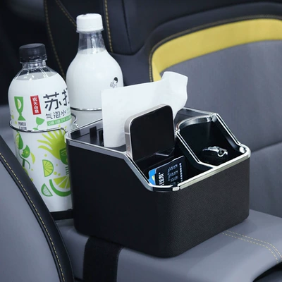 Car armrest box tissue box cartoon cute car armrest box storage Cup bracket storage box car tissue (Car tissue box/set) - 5-generation-upgrade-black