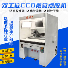 �p��λȫ�Ԅ��c�z�Cccdҕ�X��λ���S���z�C�����zuv�z�c�z�O��