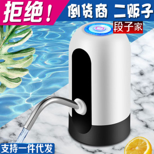 Ͱ�bˮ��ˮ�� �����ˮ������ˮ��ˮ�������p�ɱ�y��ˮ�� ��ˮ��