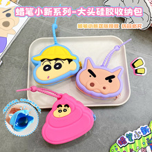 ����Ϟ�PС�¹��д��^���z���X����ͨ�ɐ��ռ{�����C����ͯ���X��