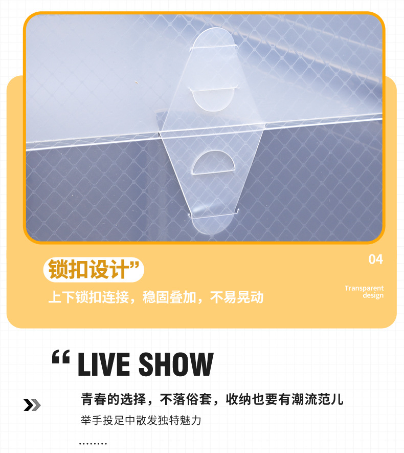 鞋盒详情 (13).jpg