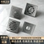 防臭定制大排量卫生间地漏