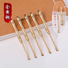 ���S�~�Ͷ����ڶ�������耳׿ے���������������׹��߱�yʽ����