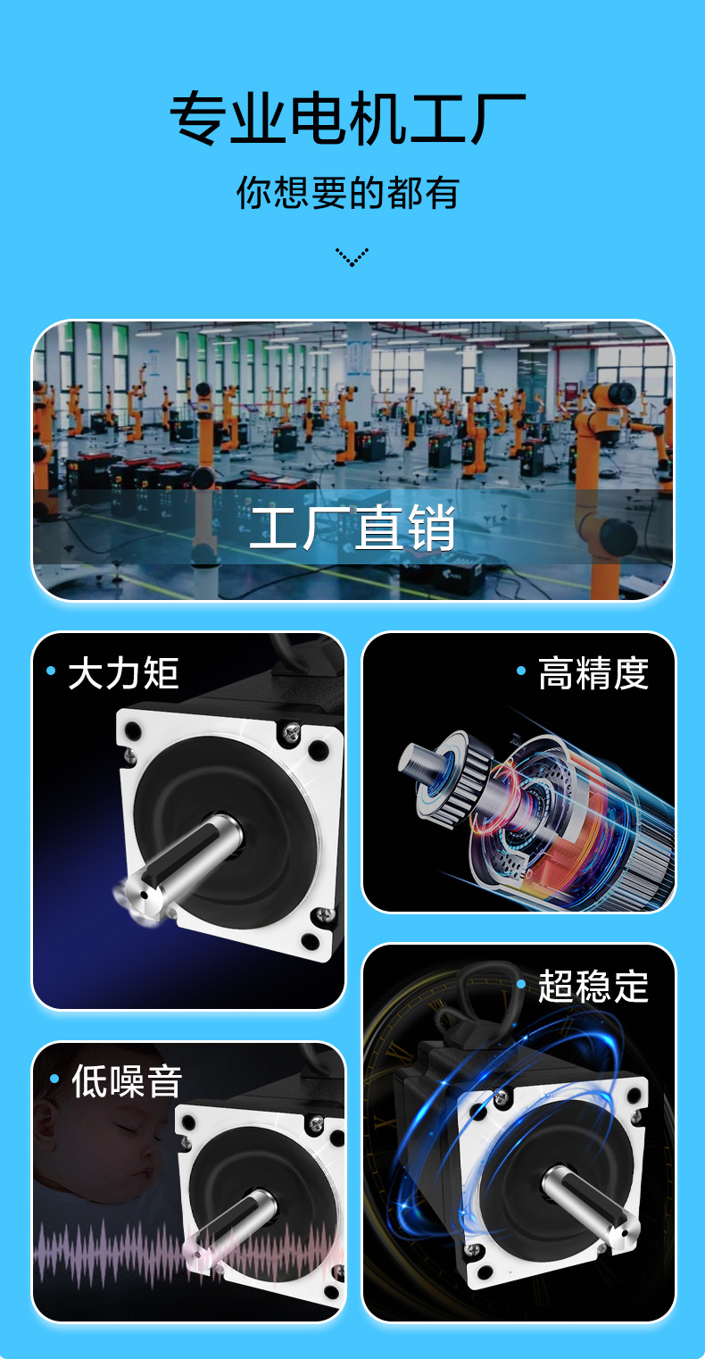 单上详情页_03.jpg