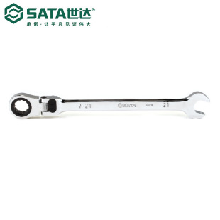 Ʒ���ڙ� SATA/���_ ���L���i�����^���8-16mm46801-46809