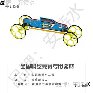 ģ��С�R̖������ƴ�b܇ֱ��ِ܇�{�Sδ��܇�vģ�͑T����̫��