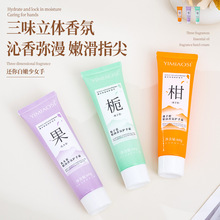 YIMIAOSI������ջ���˪60g���ӻ������˪3��ζ��������С֧��Я