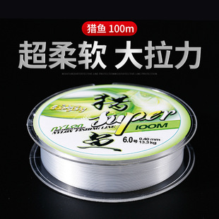 �Ƕ�ើ߫C�~100��Ʒ�|��~��͸������·������Ʒ�ƝO�����U