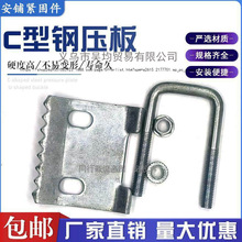 ����֧��C��䓎��X���巽�����A������B�ӹ̶��A��䓿����μӹ�