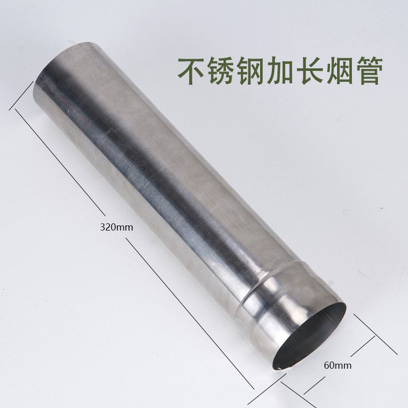 Accesorios de acero inoxidable anti-Marte chimenea aislamiento térmico red de fábrica directa de humo tubería tienda de campaña de bloqueo de humo de camping de alta temperatura vidrio resistente