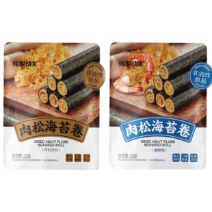 �n���������ɺ�̦�����e���cС��ʳ�A�ĵ�����ʹ����c��С�����l
