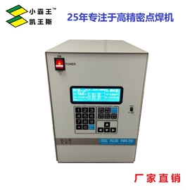 点焊机;焊嘴;焊接材料附件