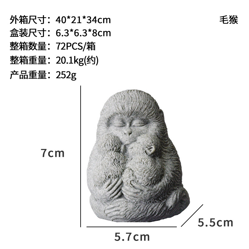 Pequeño Buda estatua Linda bendición pequeño monje decoración micro paisaje lindo monje Tang maestro creativo pequeño Kirin