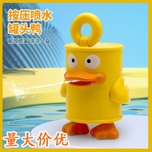 ���⿨ͨ���^��ˮ�������ˮ���ϴ������ˮ�����^������ˮ��