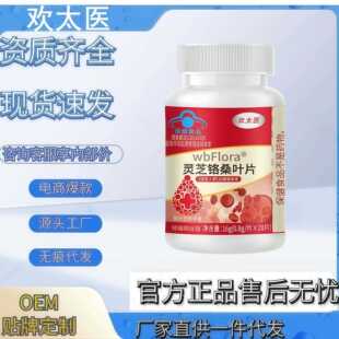 �g̫�t�`֥�tɣ�~Ƭ��20Ƭ����̱���һ�����l�S��ֱ��