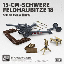 ��������ľ300035-38������ϵ4��ͻ������ŵFT��ǹ�ͷ�̹����ƴװ