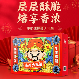 �������\����Y��739gС��ʳ���eС�Դ�Y����؛�ͶY��ʳ��Y��