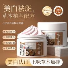 Ӱ׸˪ٷŞƷȥĤSְȸ