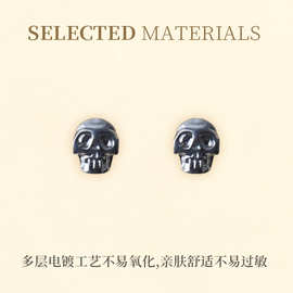 F136钛合金朋克骷髅头内螺纹耳钉 G23钛哥特骷髅头耳骨钉穿刺饰品