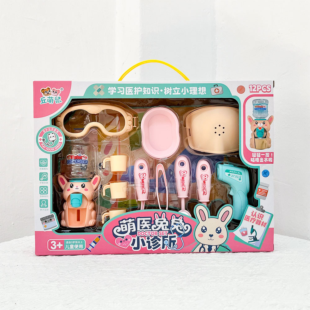 Juguetes infantiles para familias, juegos de simulación de herramientas para niños, cajas de regalo para la institución de la clínica médica de educación temprana