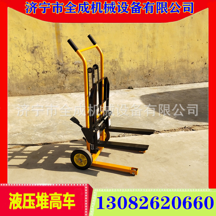 山东200kg液压搬运车价格 济宁手推式小型叉车 全成搬运手推车