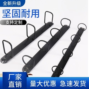 Black Binder A5B5A4 Handbook U-Shaped Clip Q-Shaped Clip Hardware Stationery Clip Square Clip Photo Album Storage Clip