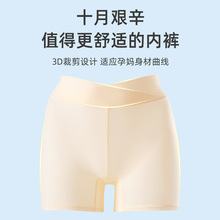 �ЋD��ȫѝ�ļ������и���ܛ͸�����������ڴ��ѝ����һ��ѝ���l