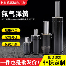 ⏗GSV/GSK_ģ܇sģכ_p