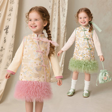 ͯؐͯ�b2025���＾�¿�Ůͯ���b����ȹ���Lӡ���P���OӋ����ȹ