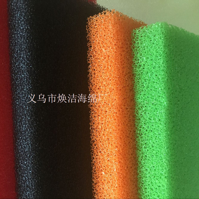 供应高密度过滤绵 防尘棉 空气过滤棉 鱼缸过滤棉 尺寸按要求批发