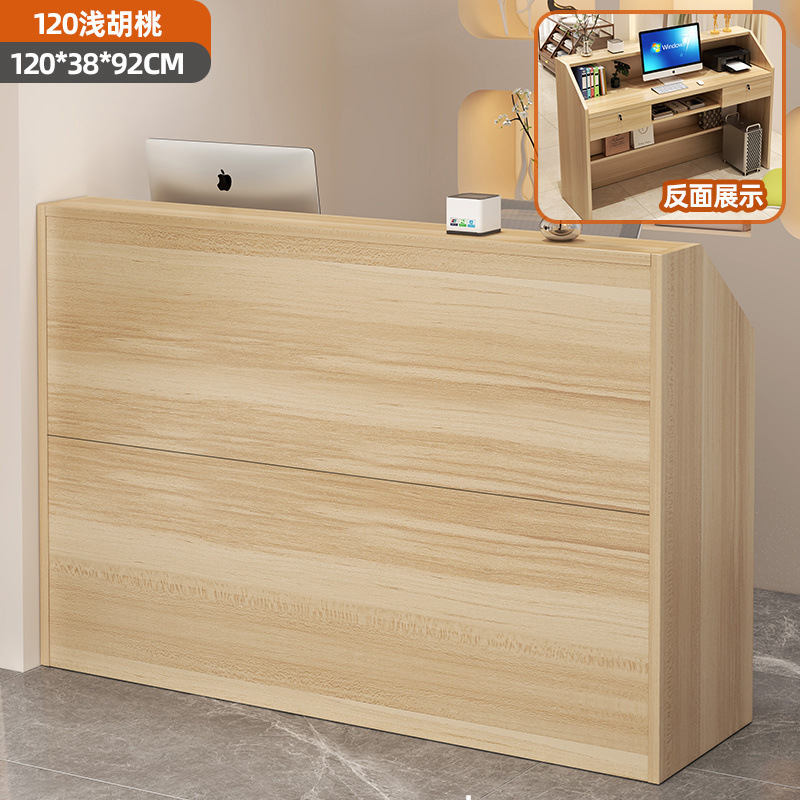 Bar de moda, cajero moderno simple, recepción, tienda de ropa, supermercado, pequeña tienda de ropa de mujer, mostrador de recepción, distribución de ropa