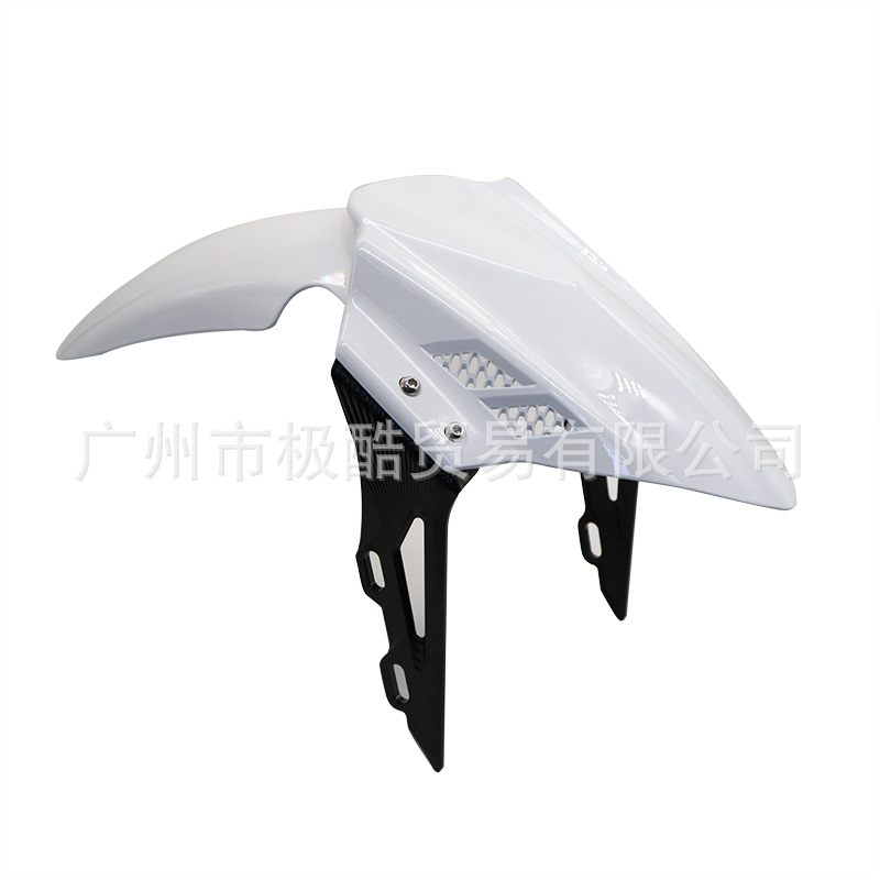 Electric vehicle fender | Shiyong Mechanic M95c - small-front-fender-white-black-bracket