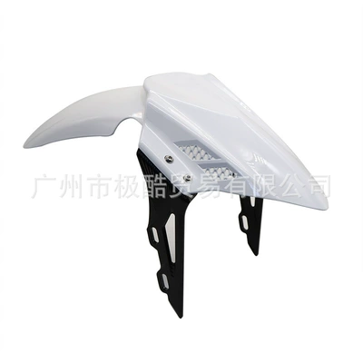 Electric vehicle fender | Modified Front Fender - small-front-fender-white-plate-black-bracket
