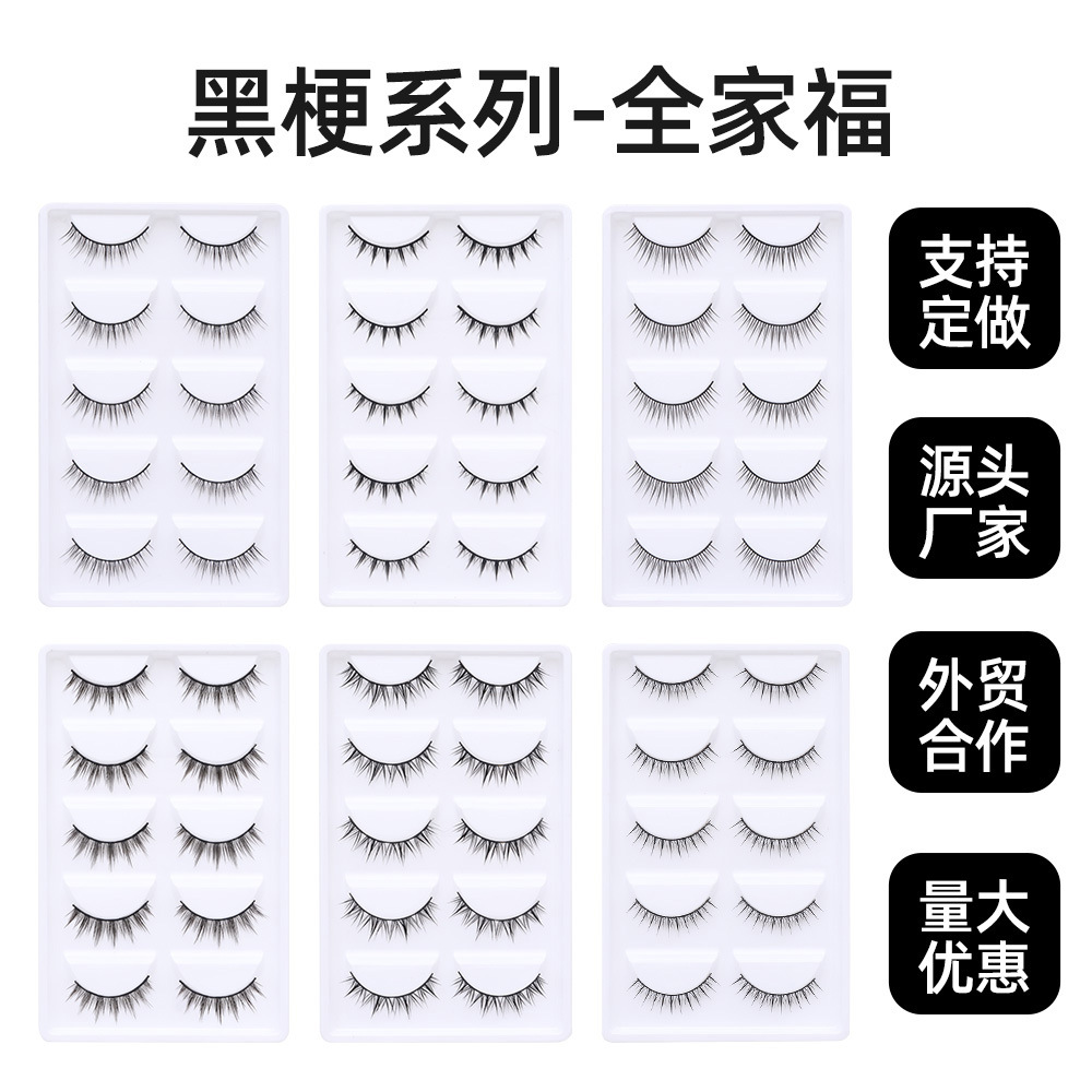 Wangwang Dog Dog Black Terrier Cómics Ojos Pequeños Demonios Pestañas postizas Barbie Mestizo Eyes Simulación natural Transfronterizo