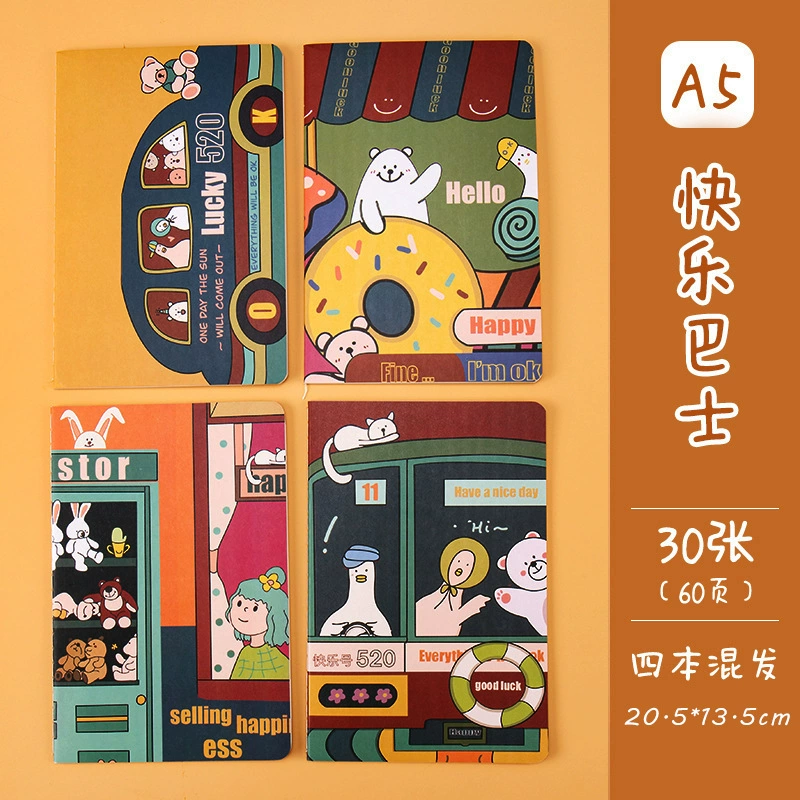 Cute laptop, stationery for elementary school students, notebook, book, wholesale