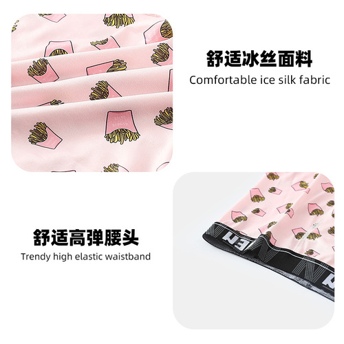 Men's Ice Silk Briefs Large Size Breathable Medium Waist Cute Print Comfortable Breathable Athletic Thin Men's Underwear