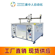 ���g���Ԅ����a��-�����˟o�����ӏ��͇��z�C-���ˮ�z�������z�C