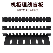 �C������ä���~��12���������C��������1U����������L�Ͳ����м�