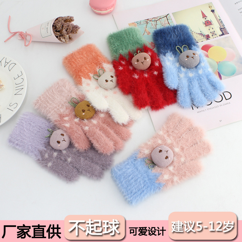 41廠家直供 不起球 可愛設計 建議5-12歲