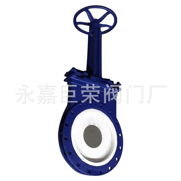 铸钢不锈钢材质陶瓷刀闸阀PZ73TC-10/16C手动排渣阀插板阀