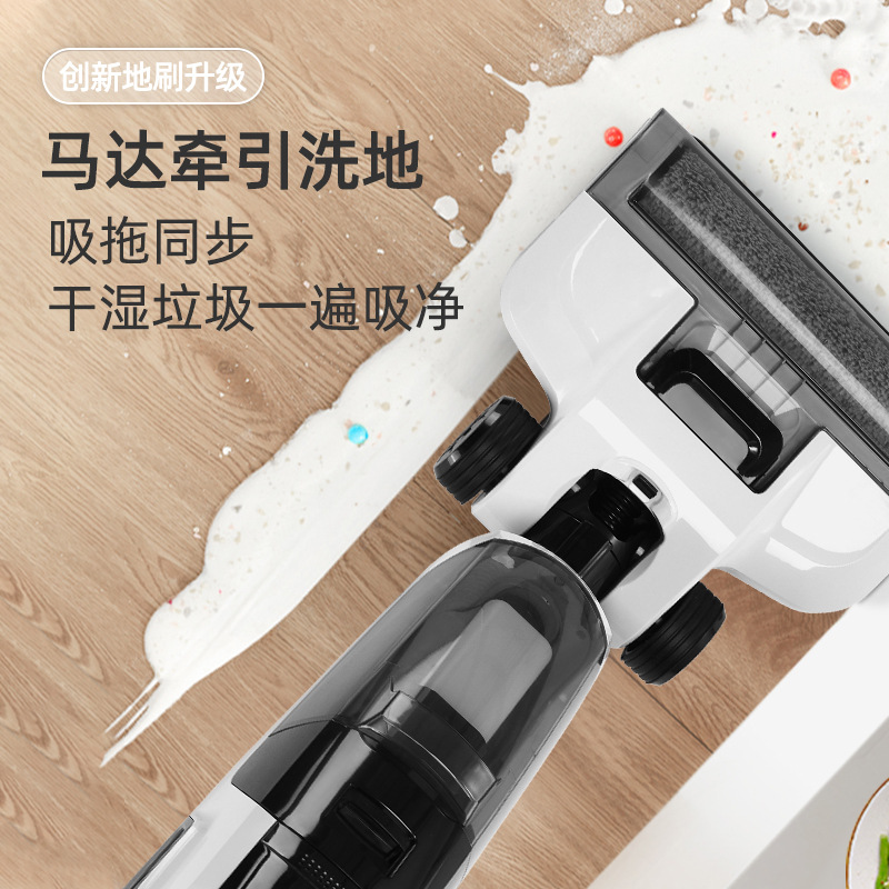 Household robot vacuum with wireless voice control, smart sweeping, self-propelled suction and mopping, self-cleaning integrated machine
