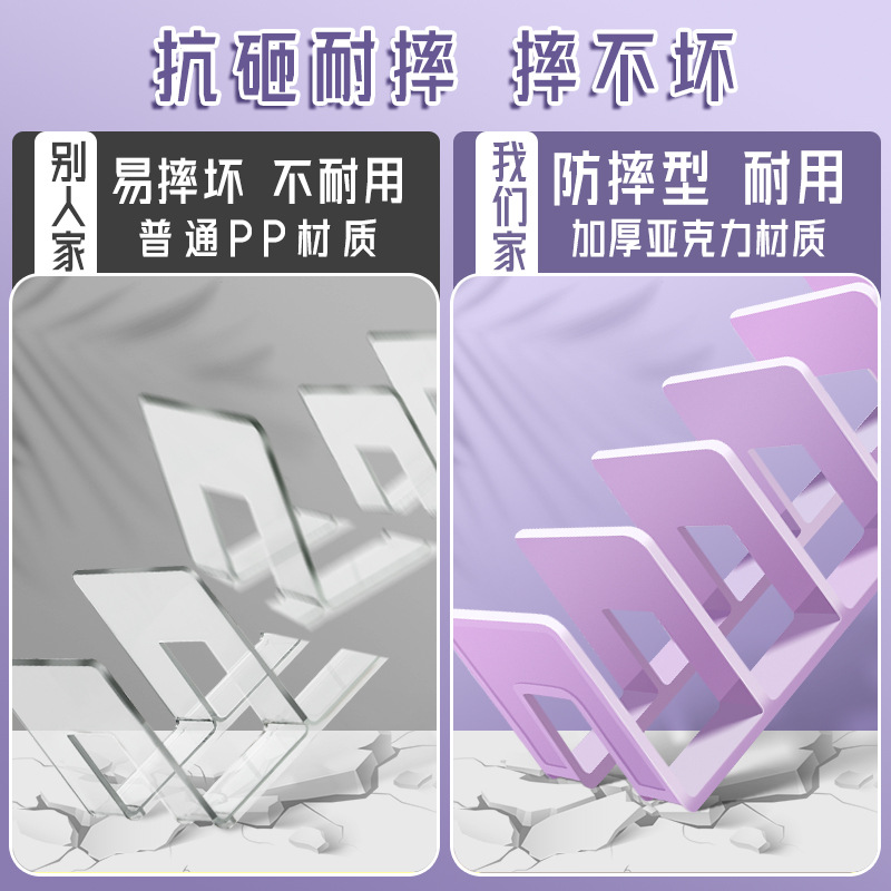 Estante de lectura estante de escritorio estante de escritorio fijo para almacenar artefactos estante de almacenamiento divisor de libros